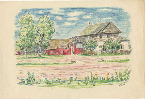 Смирнов Борис Александрович. Деревня Кобеляки